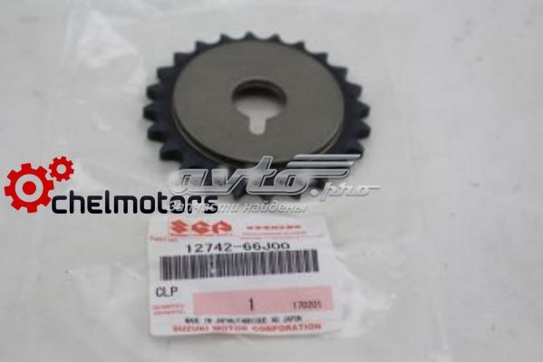  Suzuki 1274266J00 ціна, від 296.87 USD