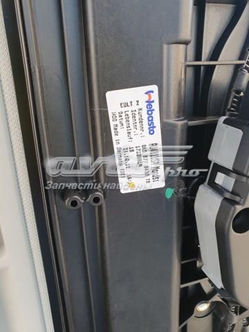 Купити 8K5877041B VAG 