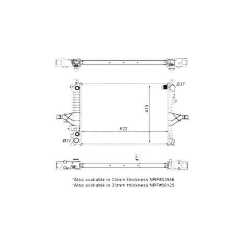 Радіатор охолодження Sato Tech R12173