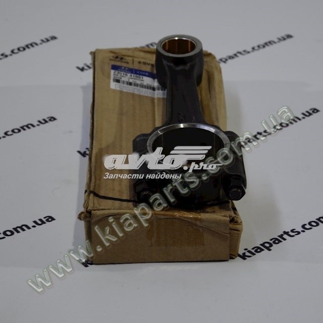 Шатун поршня двигуна Hyundai/Kia 2351041001 ціна, від 75.03 USD