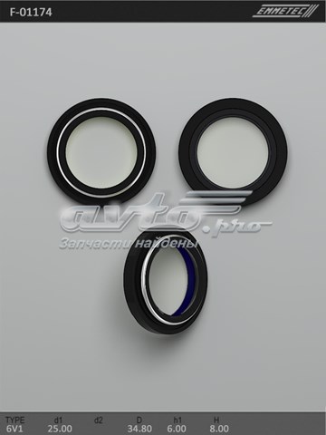 F01174 Emmetec 