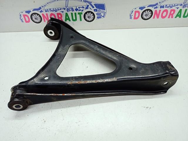  7L0505351AA VAG