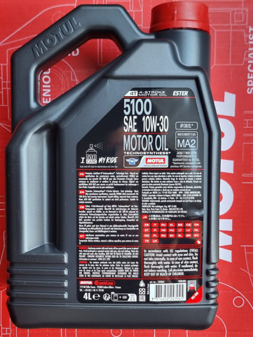 Олива Motul 836641 ціна, від 64.10 USD