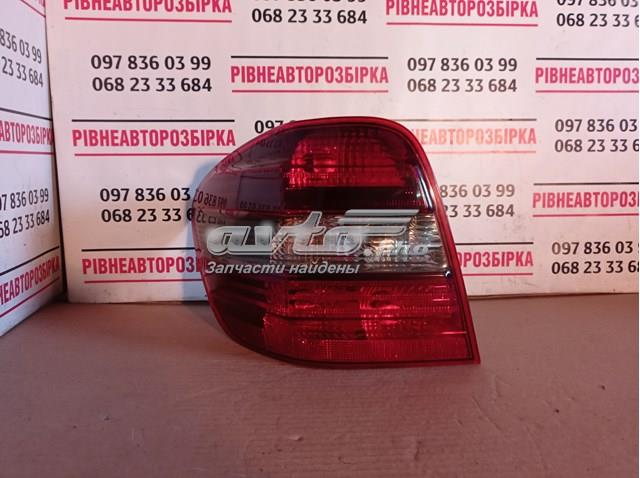  Mercedes 404122R ціна, від 26.37 USD