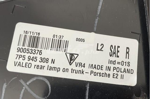 Купити 7P5945308N Porsche 