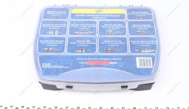 Купити 007936210050 Magneti Marelli 