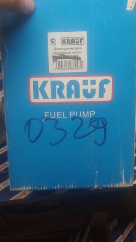 Бензонасос KR0329M Krauf
