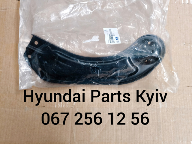  Hyundai/Kia 55270P2500 ціна, від 102.13 USD