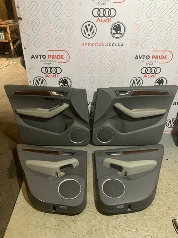 8R1867105C VAG 
