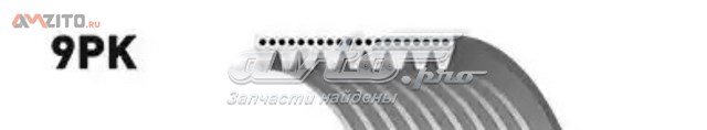 9PK2250ES Gates Поліклиновий ремінь