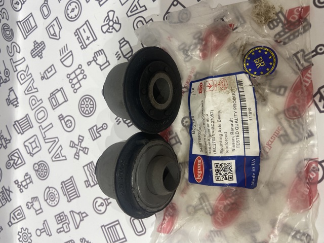 Елементи кріплення Bcguma BC2705 ціна, від 11.32 USD