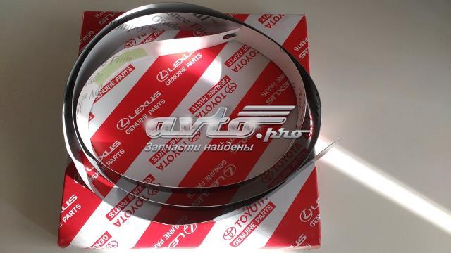 Купити 7592948010 Toyota 