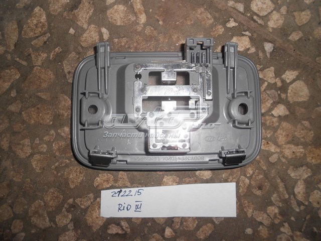  928701RXXX Hyundai/Kia