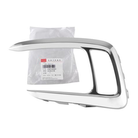 Купити J692803523 Chery 