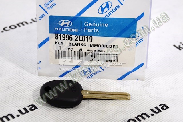  Hyundai/Kia 819962M020