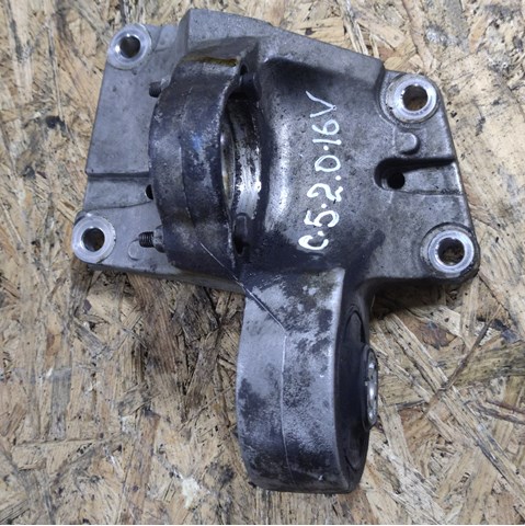 Купити 9629824580 Peugeot/Citroen 