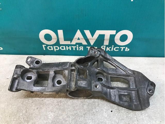 Купити 688308001R Renault (RVI) 