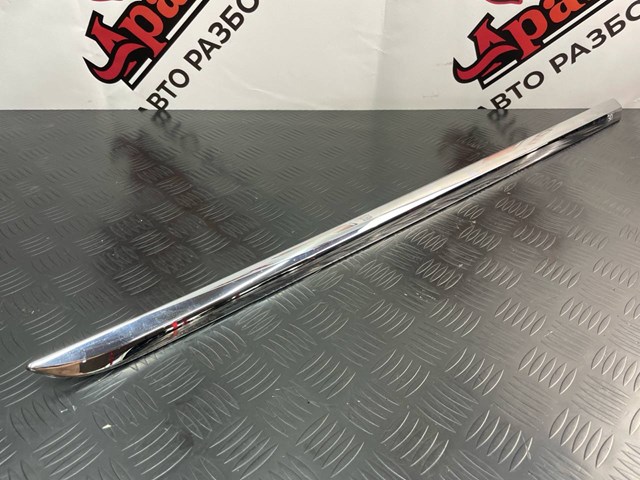 Купити PBM87023AR Signeda 