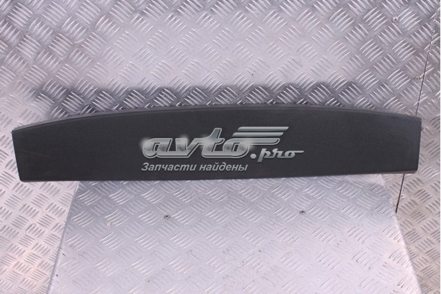  9687486777 Peugeot/Citroen