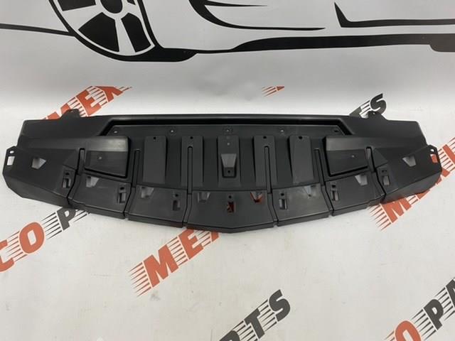  General Motors 22976385