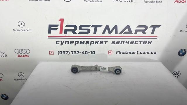102742600A Tesla Важіль задньої підвіски поперечний