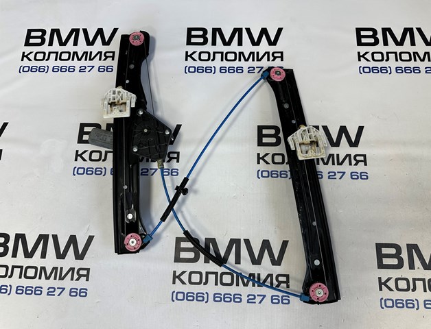  7259824 BMW