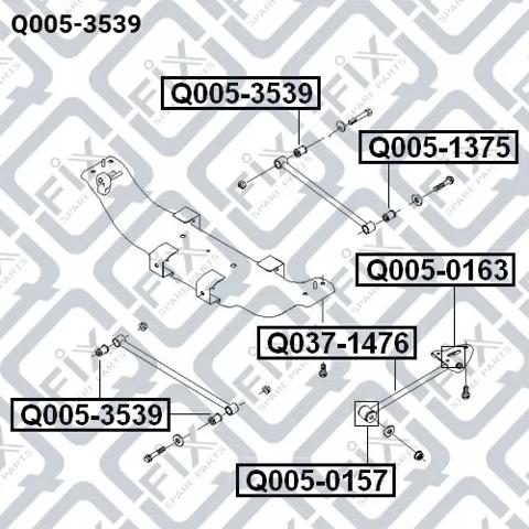 Сайлентблок заднього поперечного важеля Q-fix Q0053539