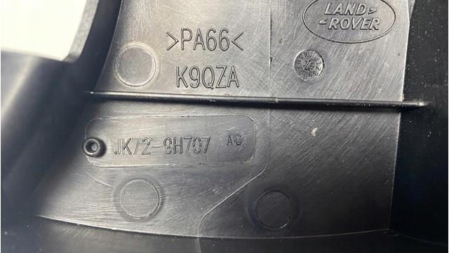 Купити LR097974 Land Rover 