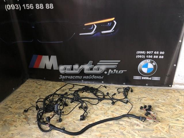 12527591981 BMW 