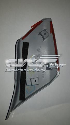  Mitsubishi MN181321HB ціна, від 31.67 USD