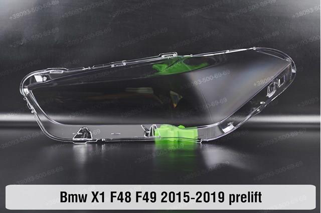  BMW 63119477815