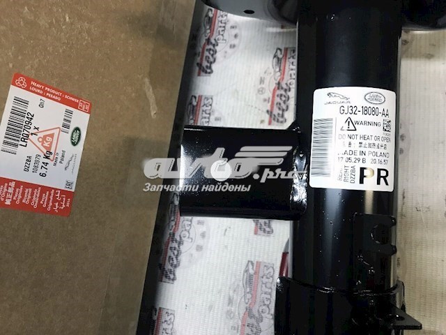 амортизатор задній, правий LR070942 амортизатор задній, правий LR070942