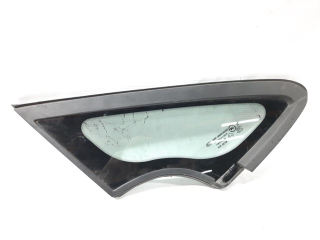  Hyundai/Kia 86190A7020 ціна, від 15.25 USD