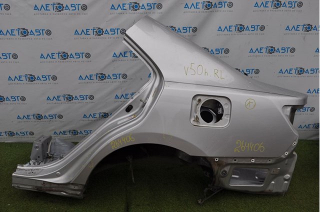 Бічна частина задні праві Toyota 6160206180 ціна, від 436.12 USD