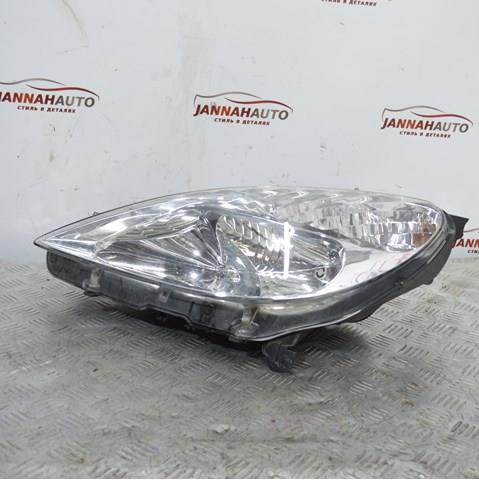 9641958880 Peugeot/Citroen 