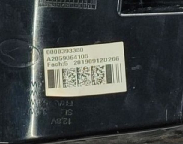Ліхтар задній правий, зовнішній Mercedes A2059064105 ціна, від 174.26 USD