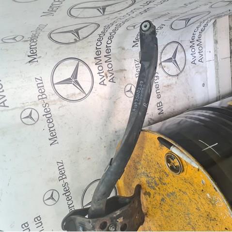 Важіль задньої підвіски нижній, правий на Mercedes A (W169)
