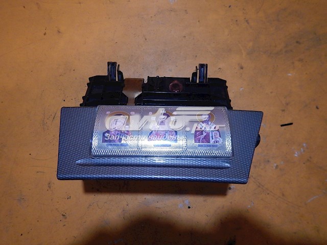  Ford 8M51A044J53 ціна, від 7.03 USD