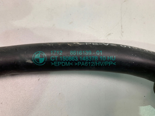 17128616139 BMW 