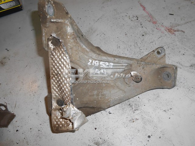 8E0199308D VAG 