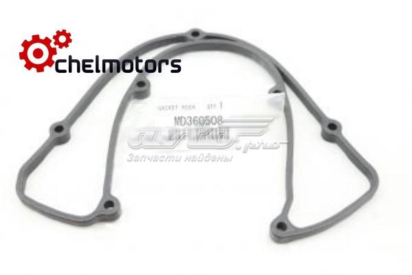 MD360508 Mitsubishi Прокладка кришки клапанної 
