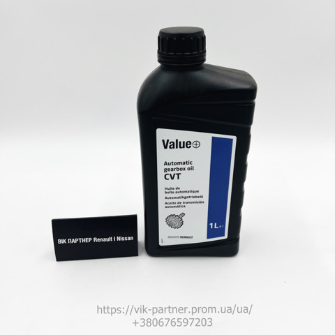 Масло трансмісії 7711945809 Renault (RVI)