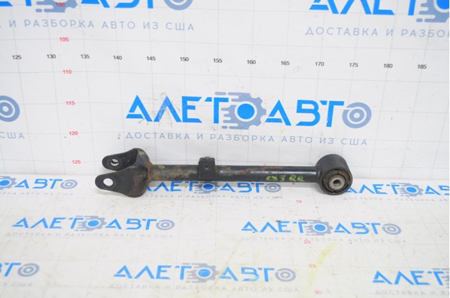 KB7W28500 Mazda Балансир задній правий
