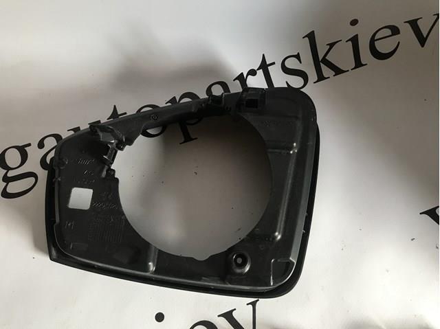 7608576029B9 VAG 