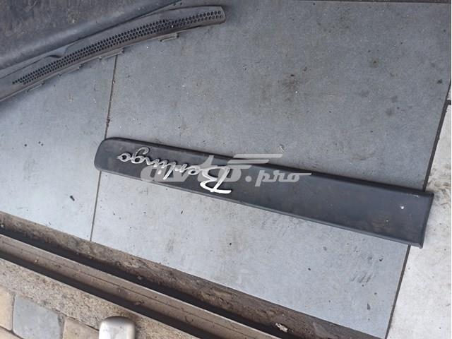 Купити 9620953080 Peugeot/Citroen 