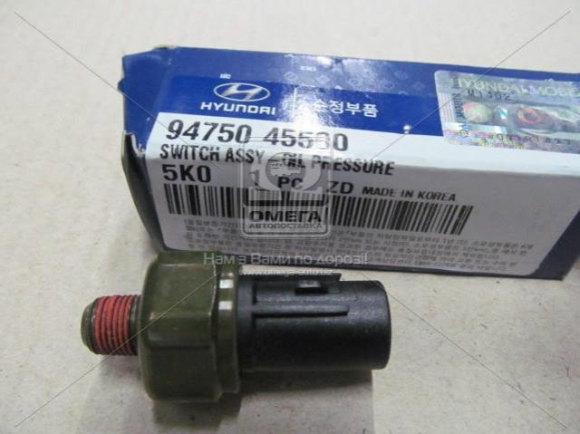 Манометри (показник тиску масла) Hyundai/Kia 9475045500 ціна, від 10.29 USD