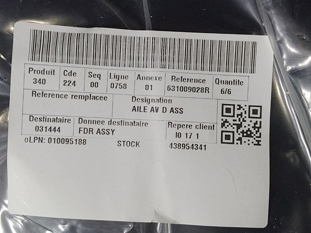 Купити 631009028R Renault (RVI) Крила
