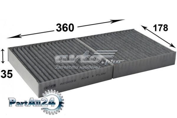 Повітряний фільтр салону JS Asakashi AC0022C
