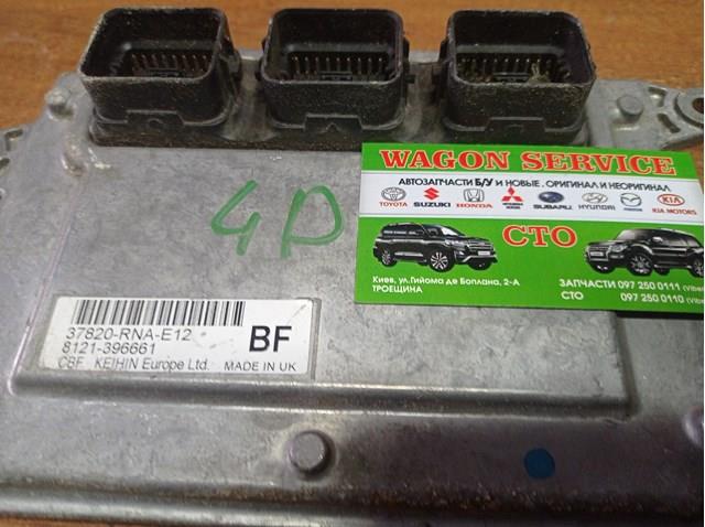Купити 37820RNAE12 Honda 