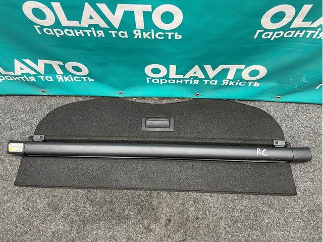 8200612331 Renault (RVI)